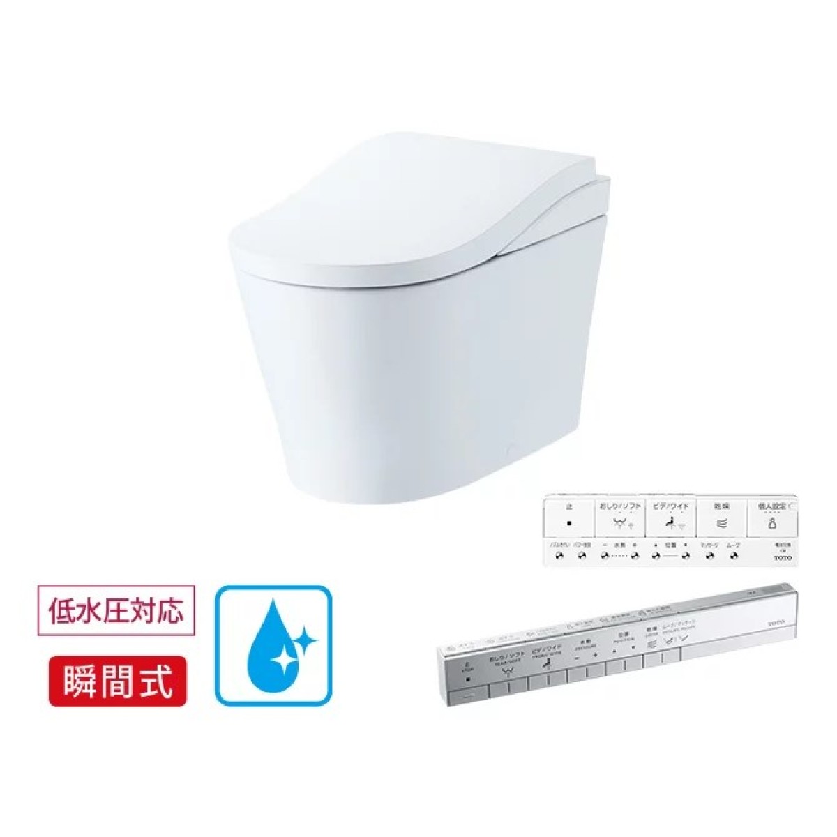 【専用　2巻】TOTO DENSEN TD-2320-T10 20m 専用 2巻】TOTO DENSEN TD-2320-T10 20m
