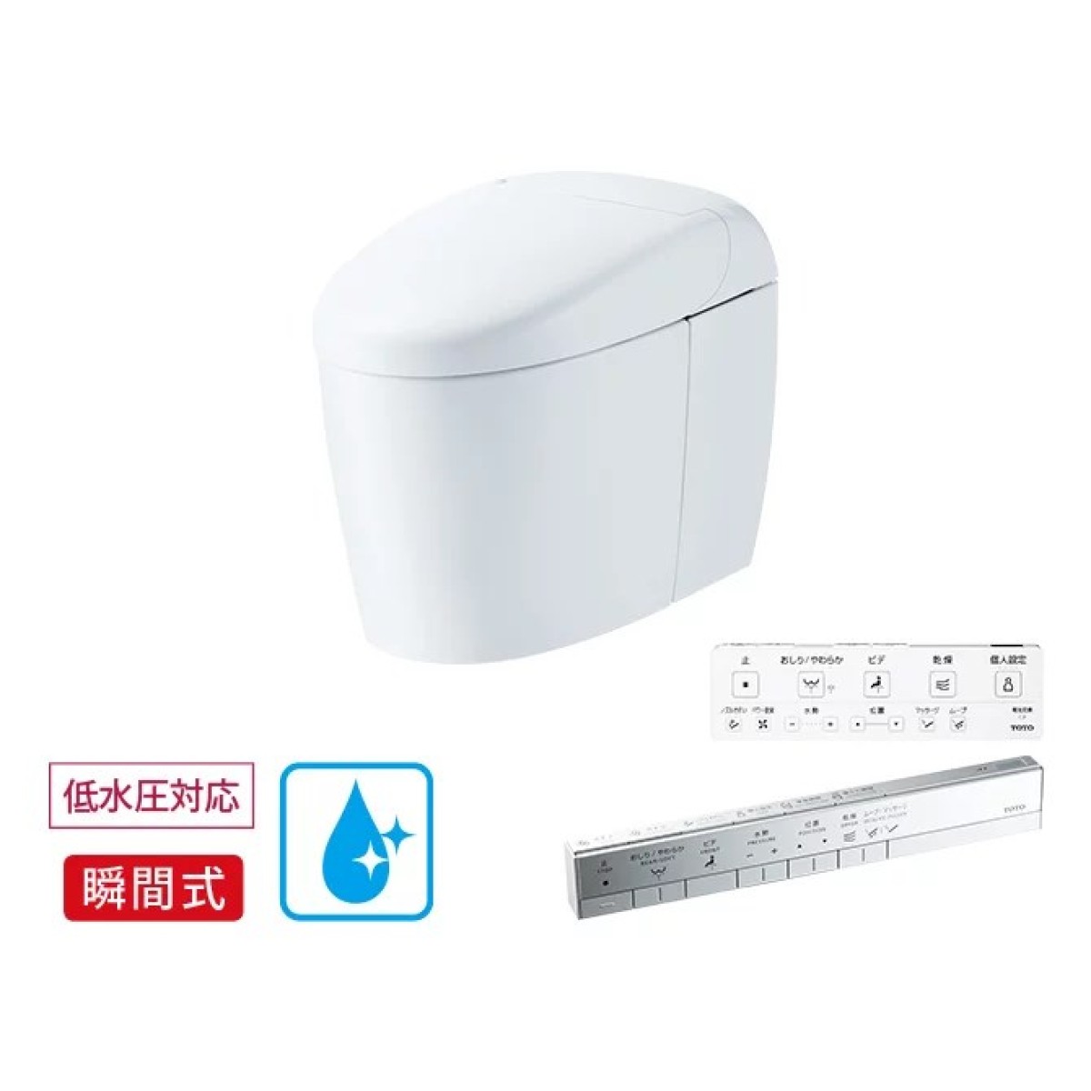 送料込】TOTOネオレスト RS Type(RS2)品番:CES9520系 - 株式 送料込】TOTOネオレスト RS Type(RS2)品番:CES9520系 - 株式